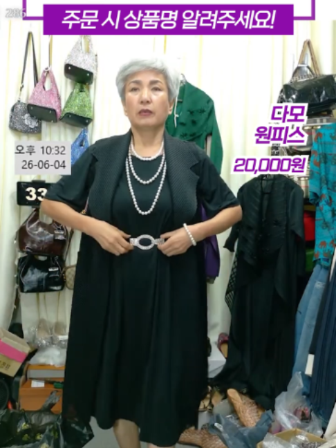 @청평화 이화