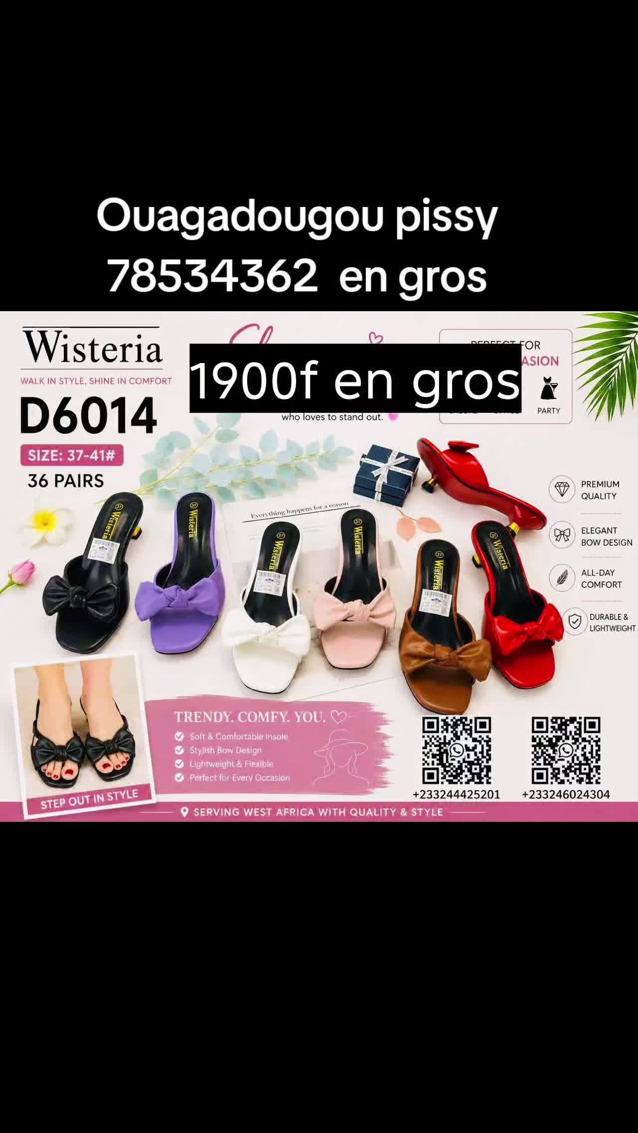 @Chaussure en gros officielle