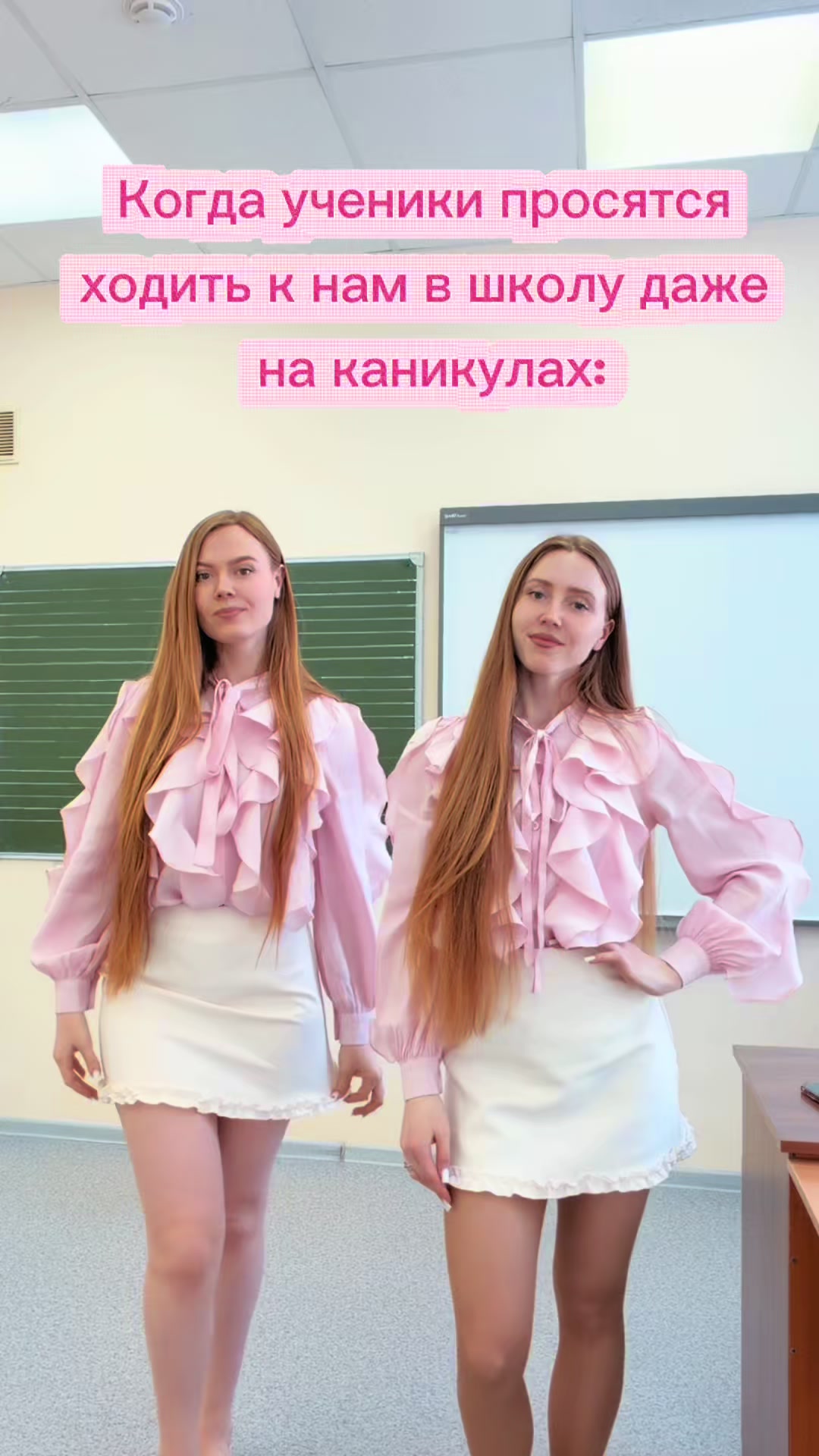 @Фир Эфир