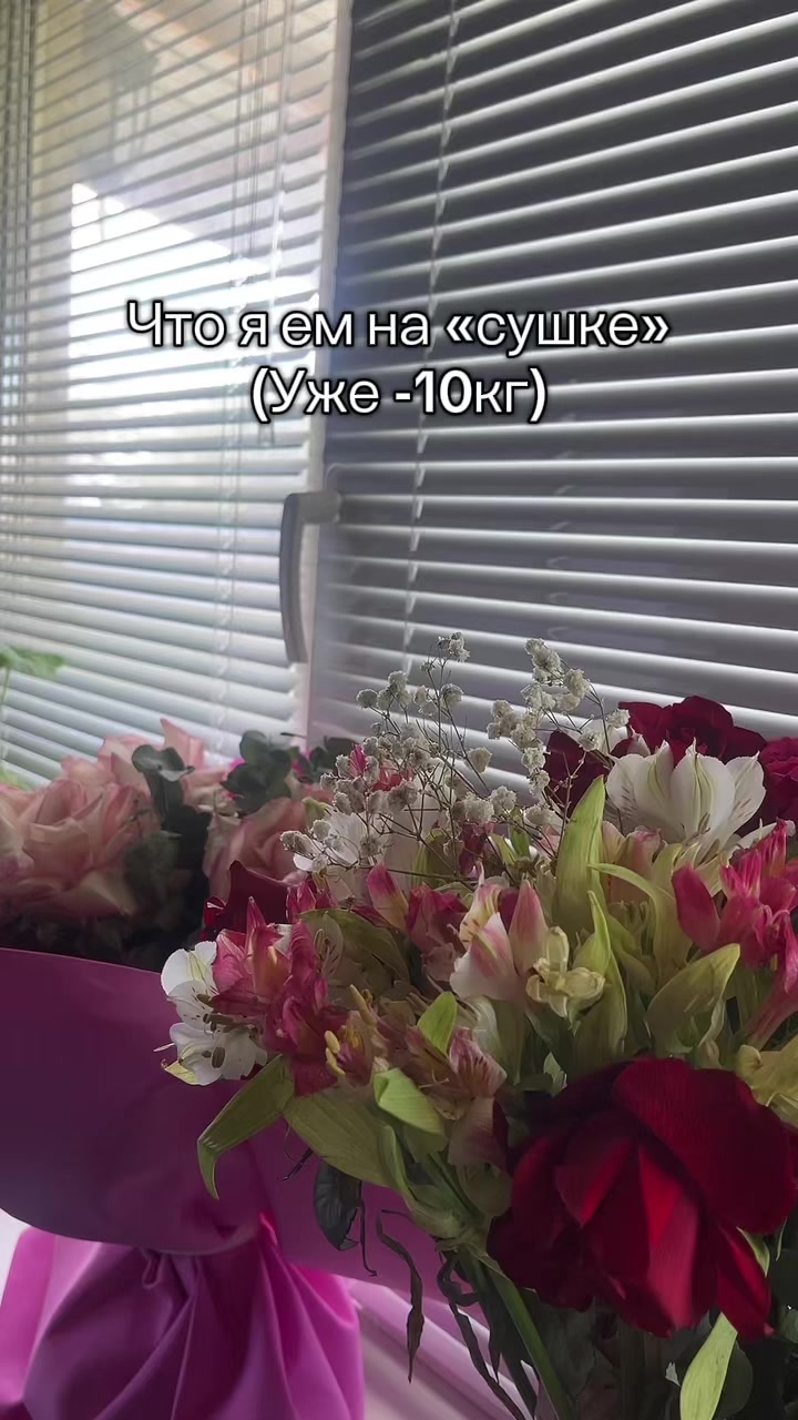 @Верон я