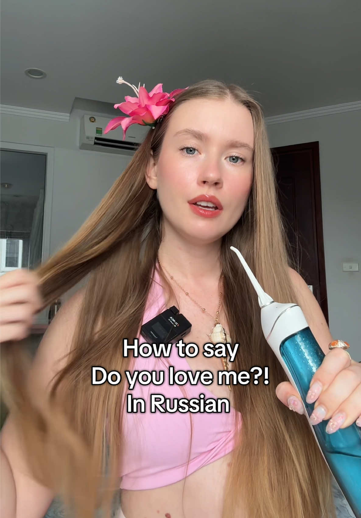 @katknows russian