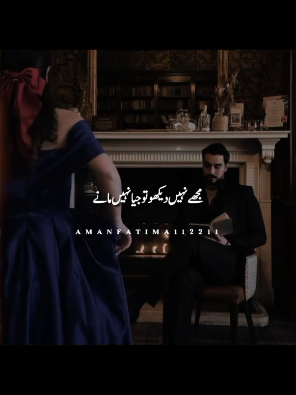 @𝙈𝙮☛𝙡𝙞𝙛𝙚➳𝙡𝙞𝙣𝙚✎𝙕✔
