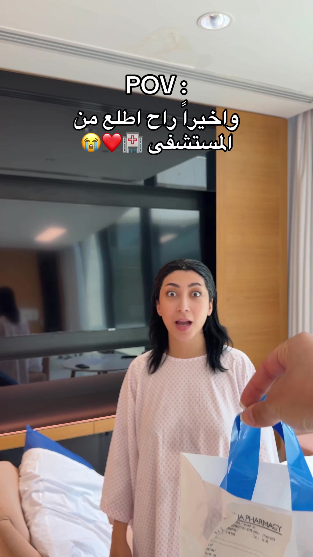 @تالا صفوان - Tala Safwan 🌴