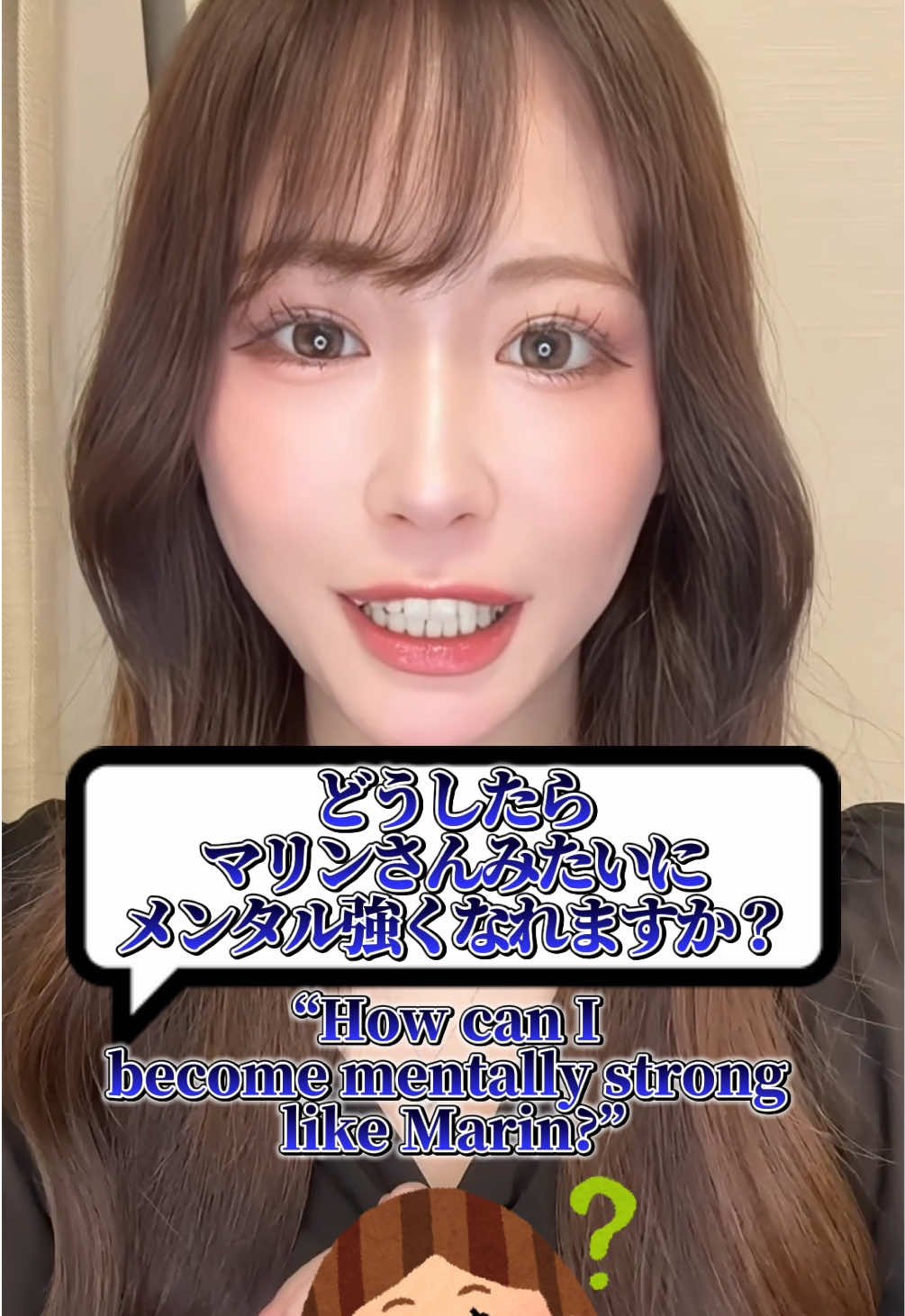 @マリン🌺🪸🐚フェミニスト