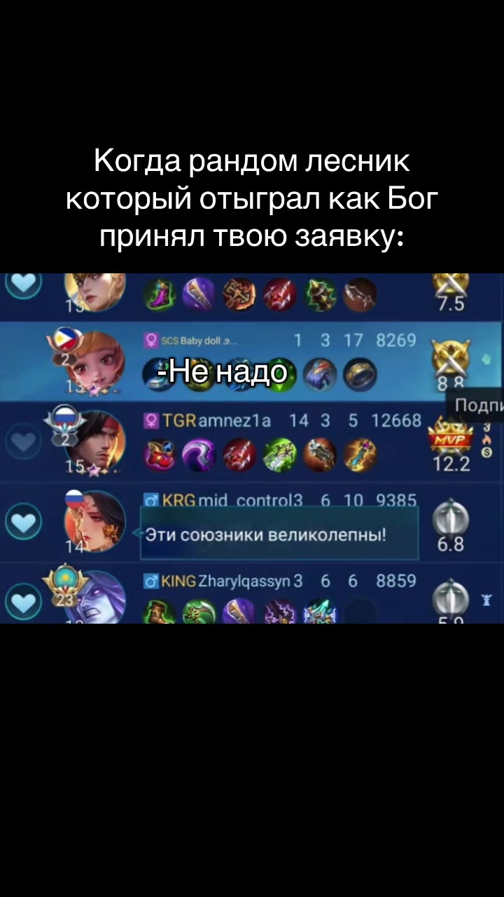 @Ayazhan💗