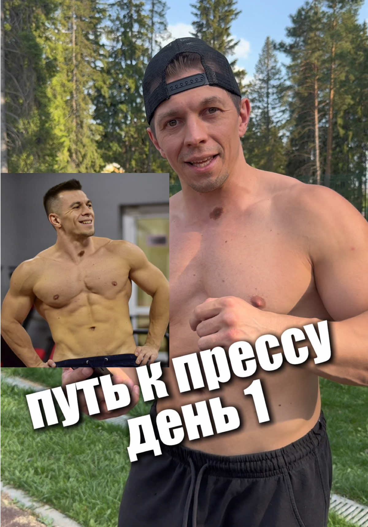 @Арсений Дубровский