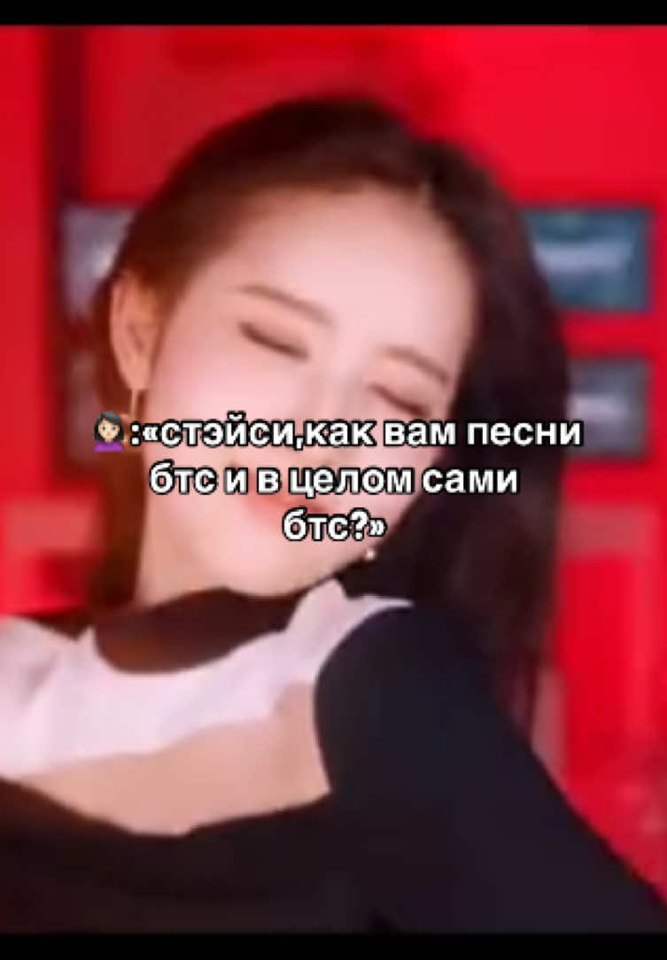 @эся луняша🤎🤍сугюфоревер🐰🐻