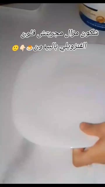 @𝑆𝒂𝒎𝒔𝒐𝒖𝒎𝒂🤍