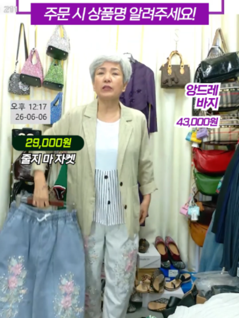 @청평화 이화