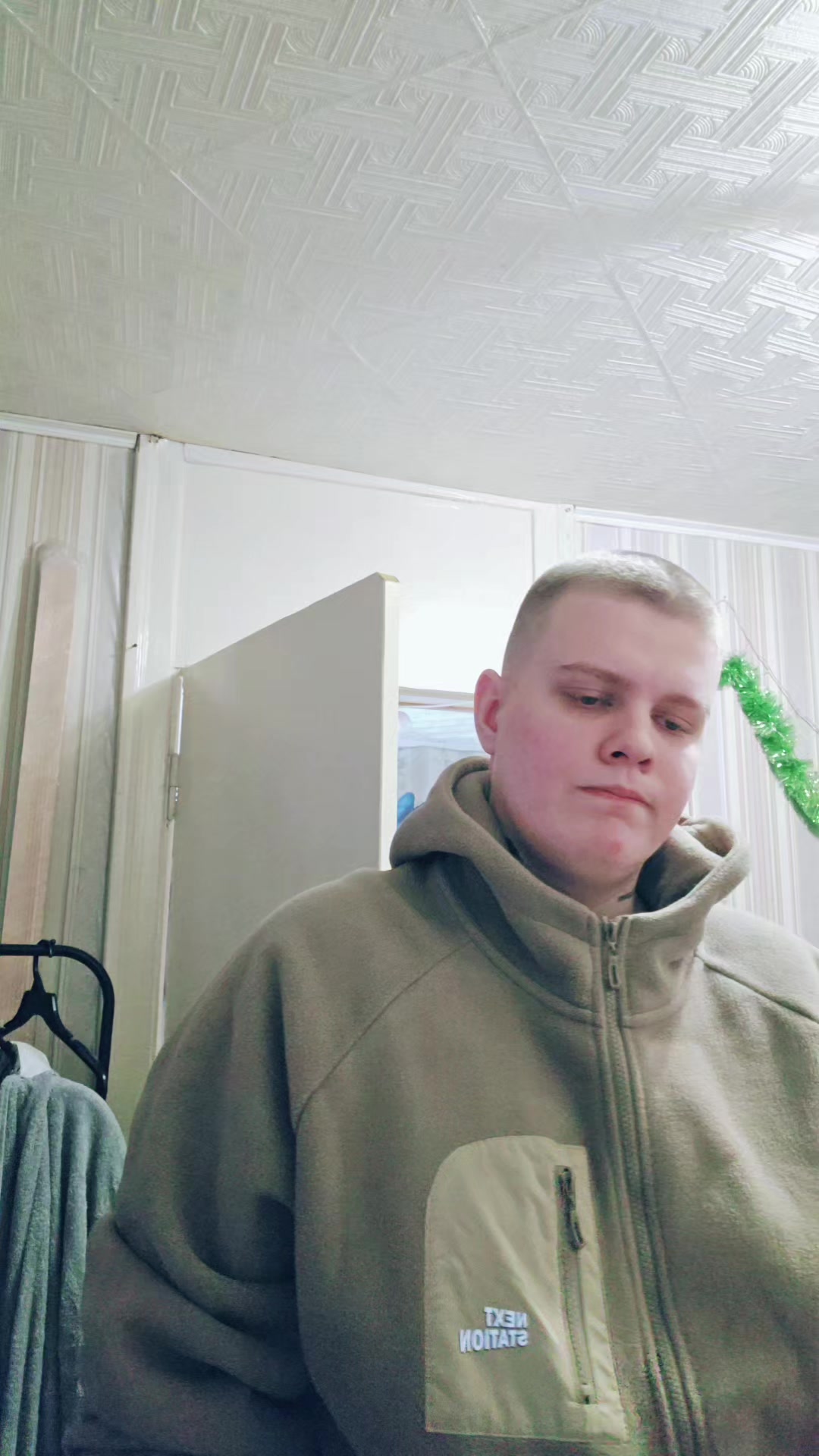 @Кот
