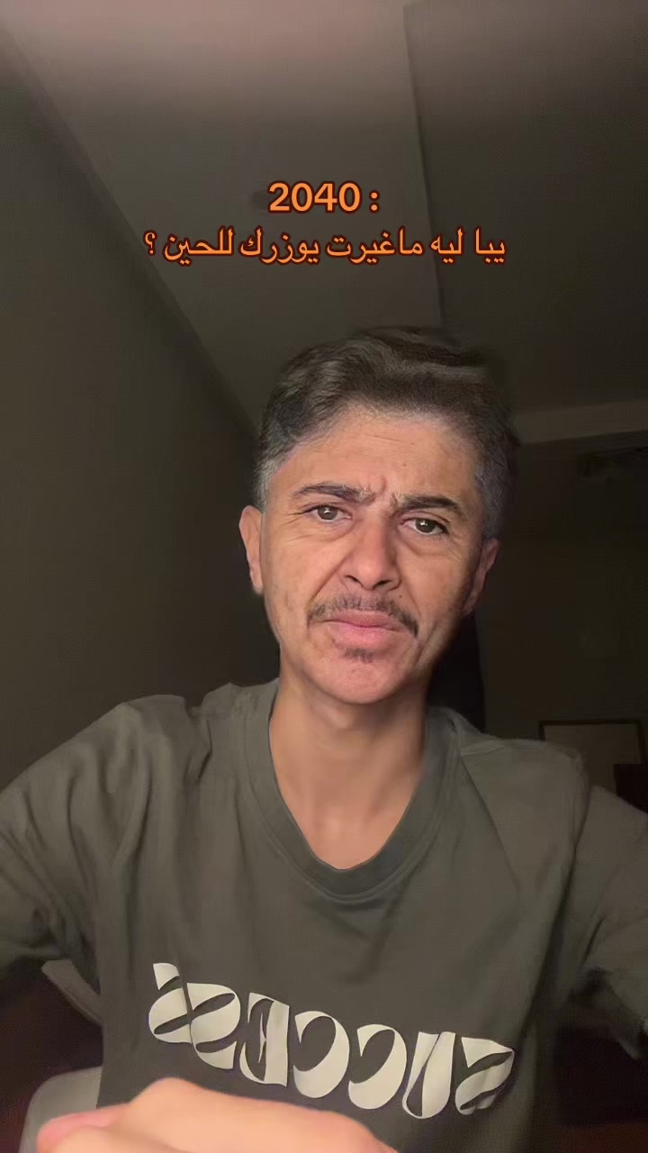@محمد العجمي | 🇰🇼