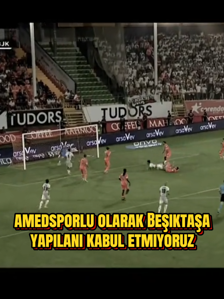 @AMED TRANSFER