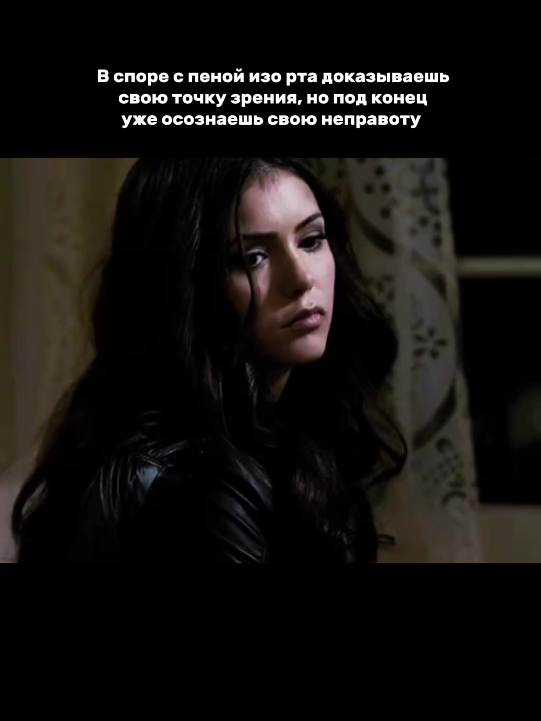 @dina