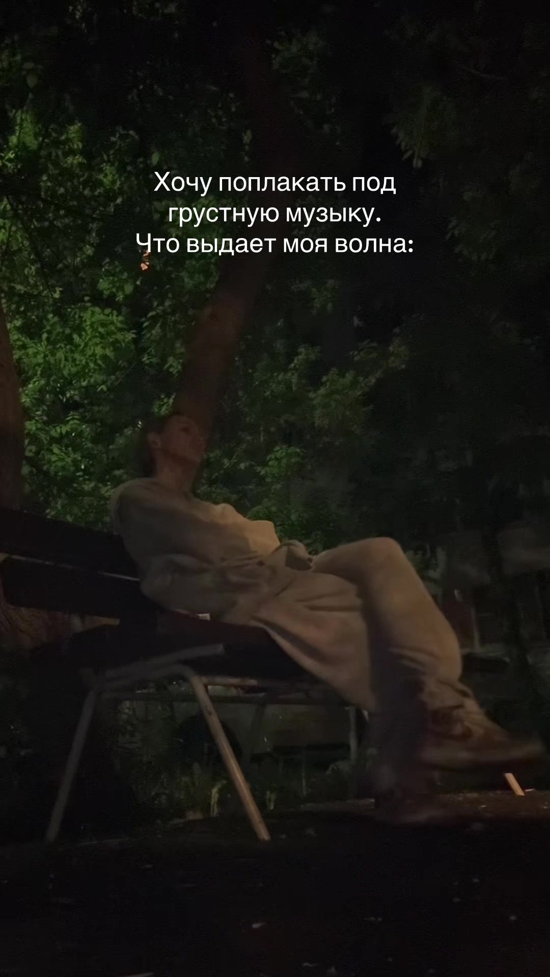@тгк: sh1rnastya