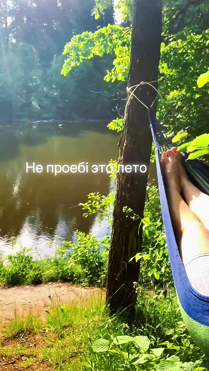 @SOLNCEEDCA☀️