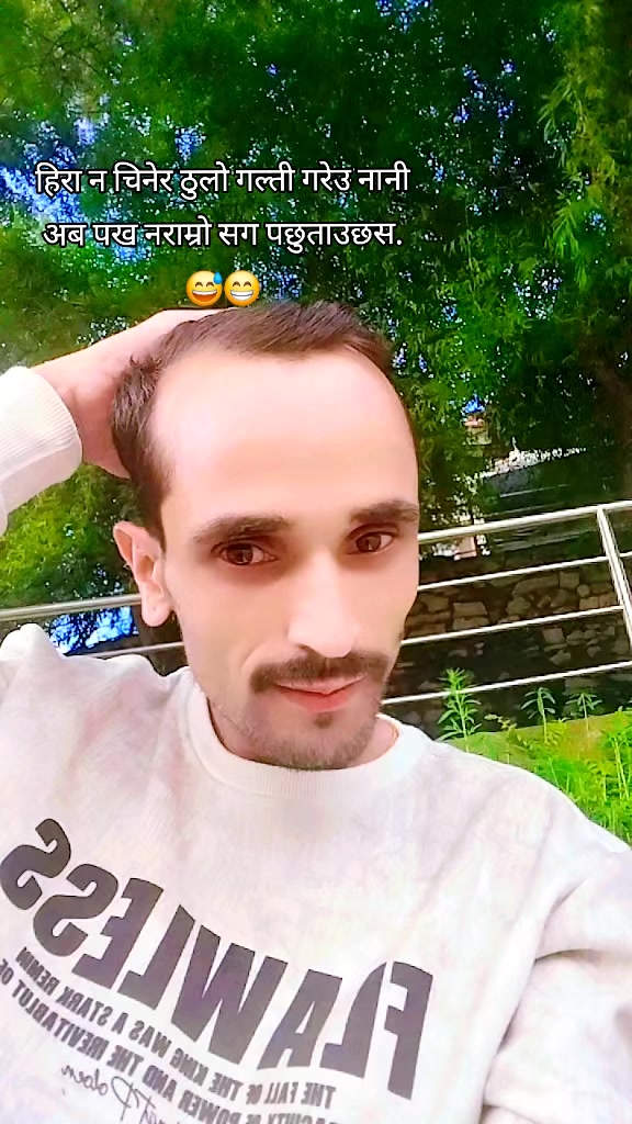 @Dipesh.10🇳🇵🦋🫶