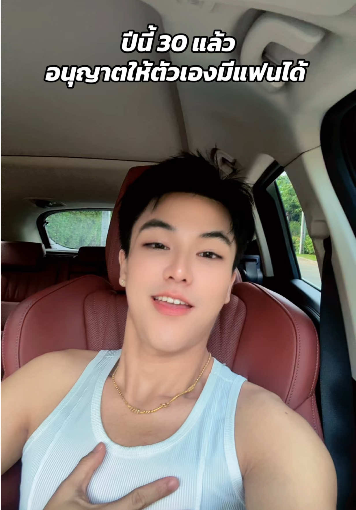 @Homchuy 3.0M (หอมฉุย) ช่องจริง