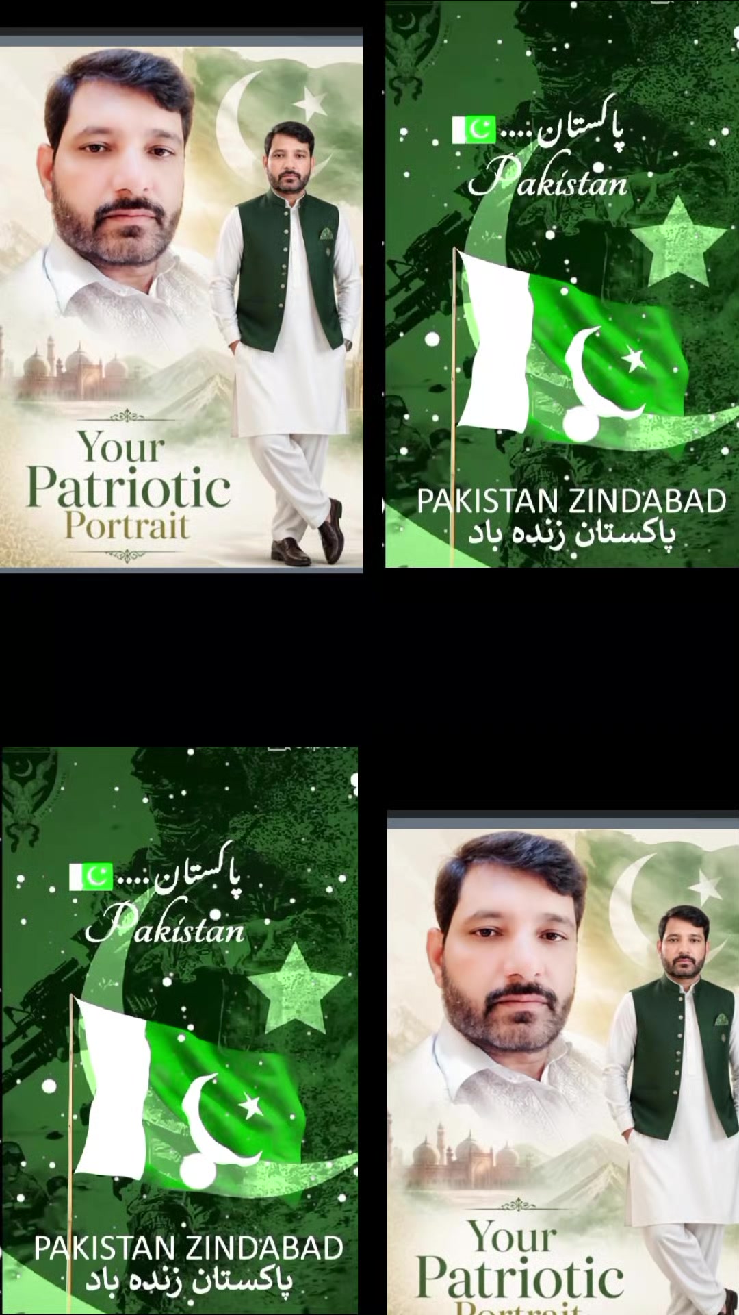 @Mrasheed rasheed