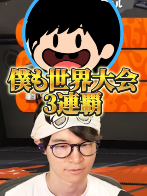 @葉ちゅべ伝説