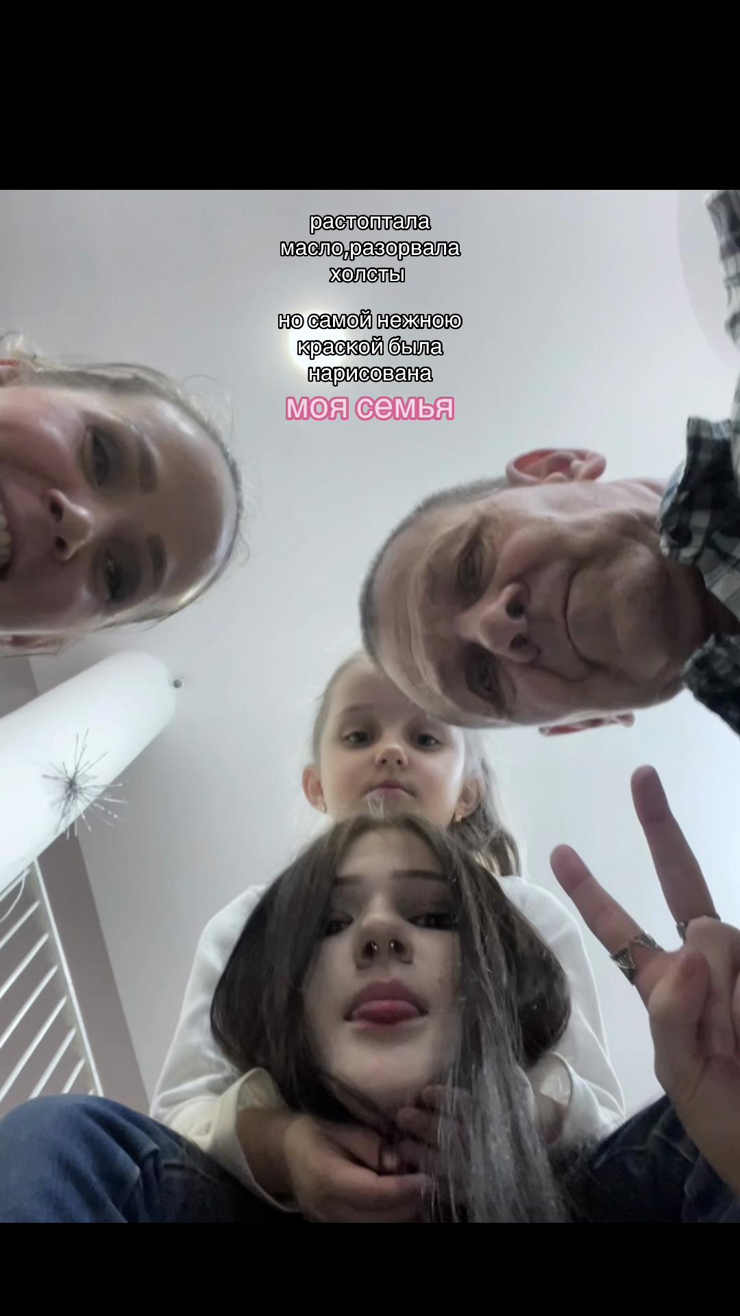 @vita simmons ✟🦇