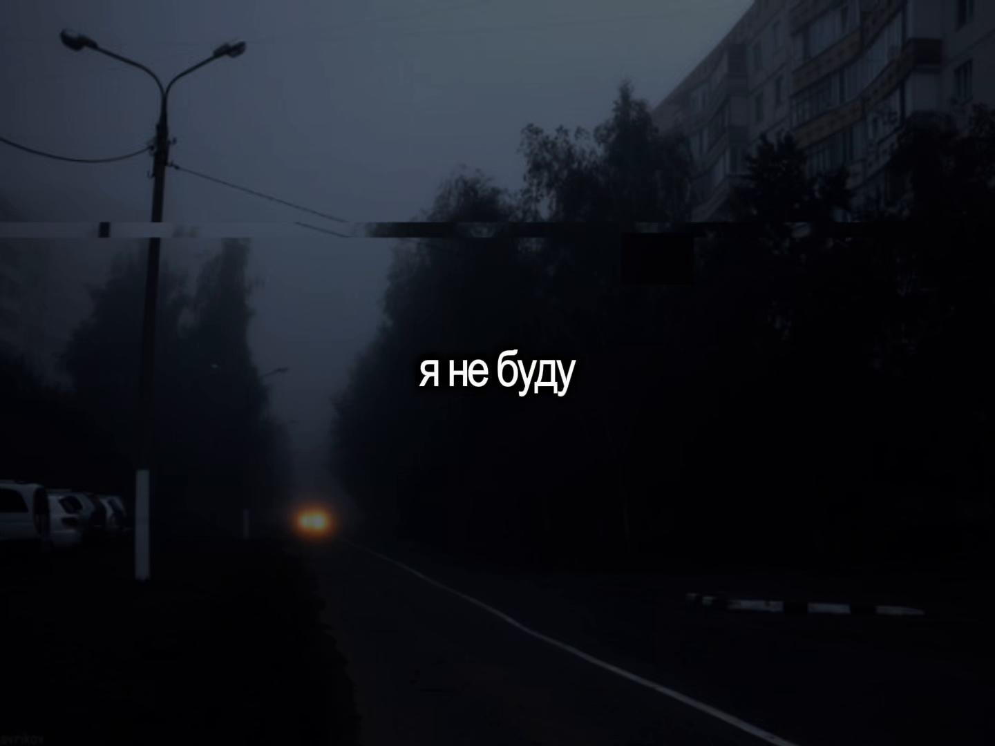 @lyrics 🎧