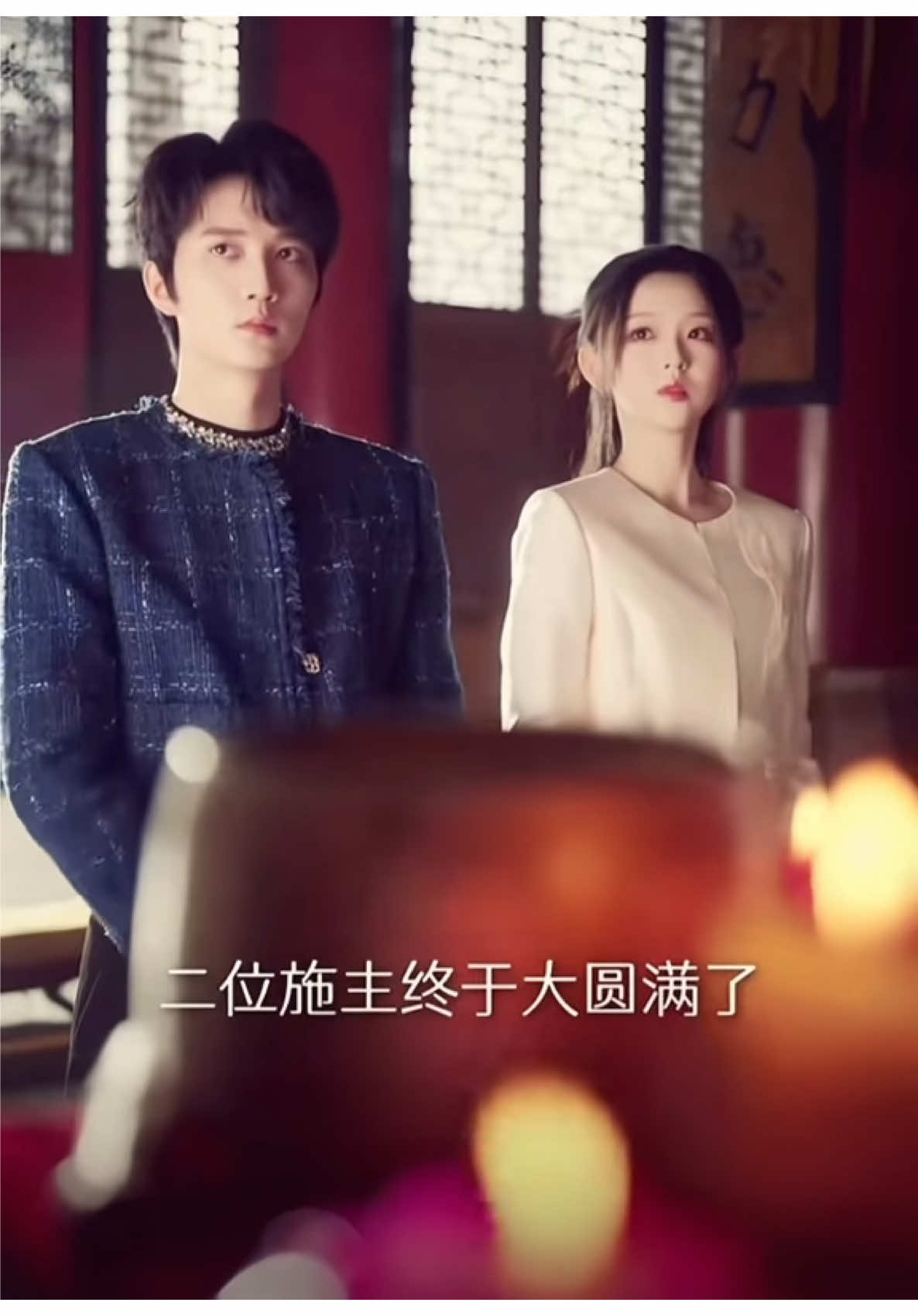 @Xiang C-Drama♡