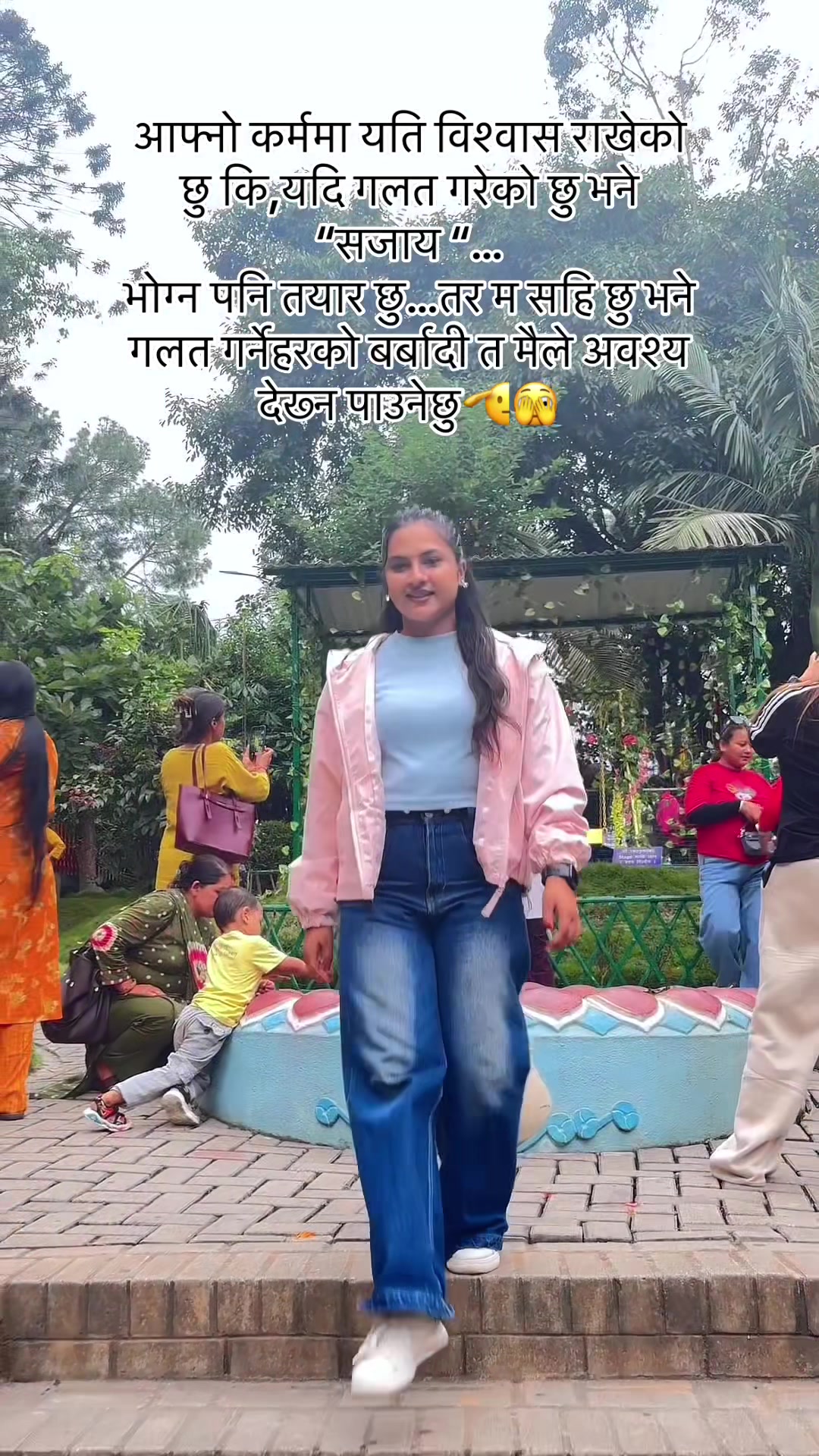 @🦋InDu🦋