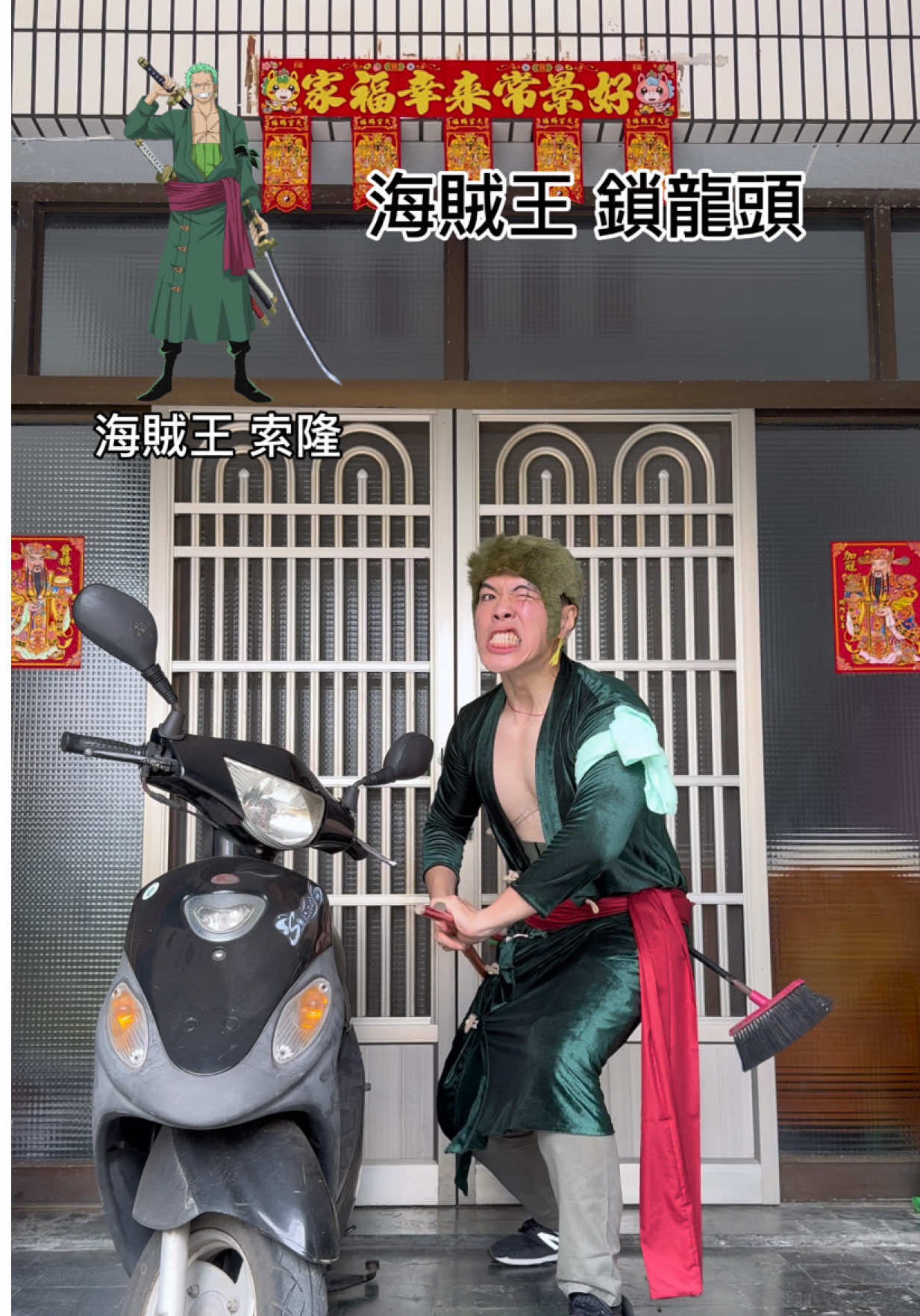 @神奇大豬公