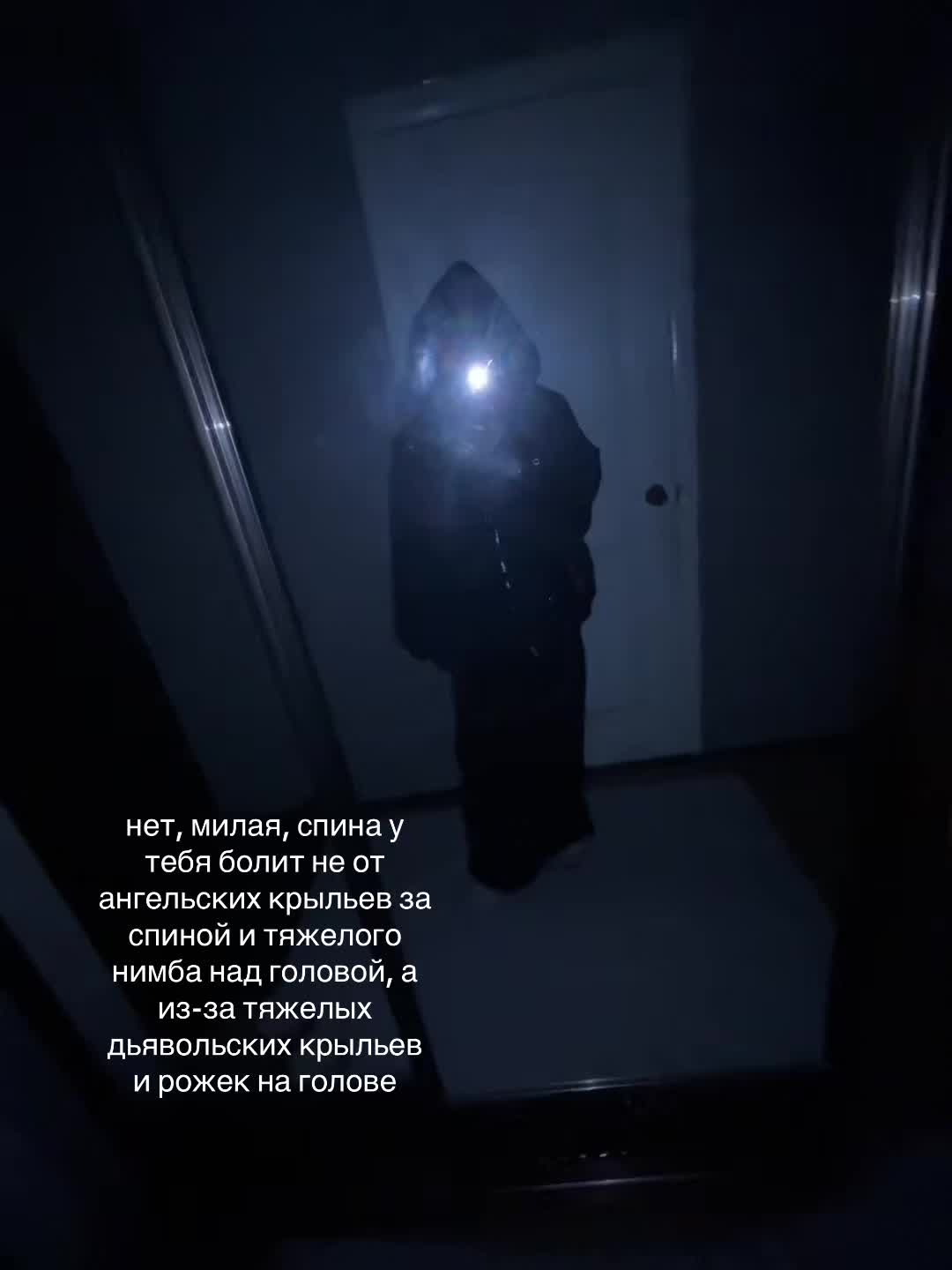@сканди