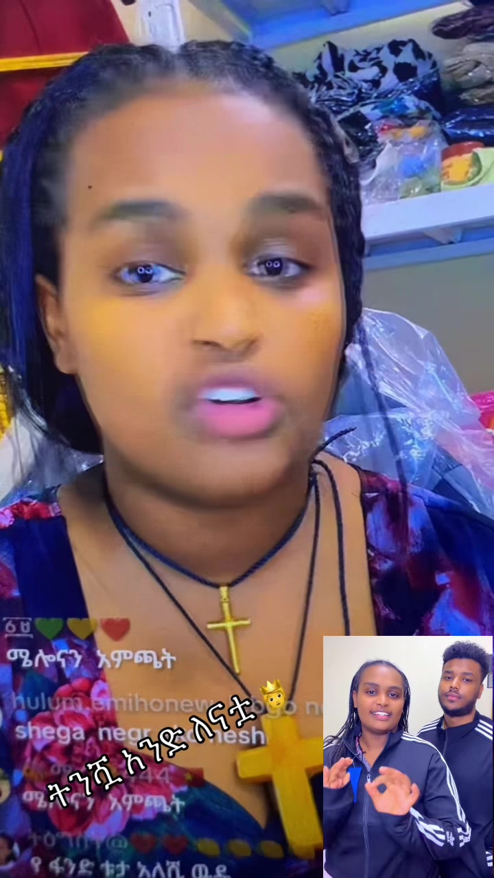 @ትንሿ ነኝ አንድ ለናቷ🫅🦋💫ያባቷ🫅💝