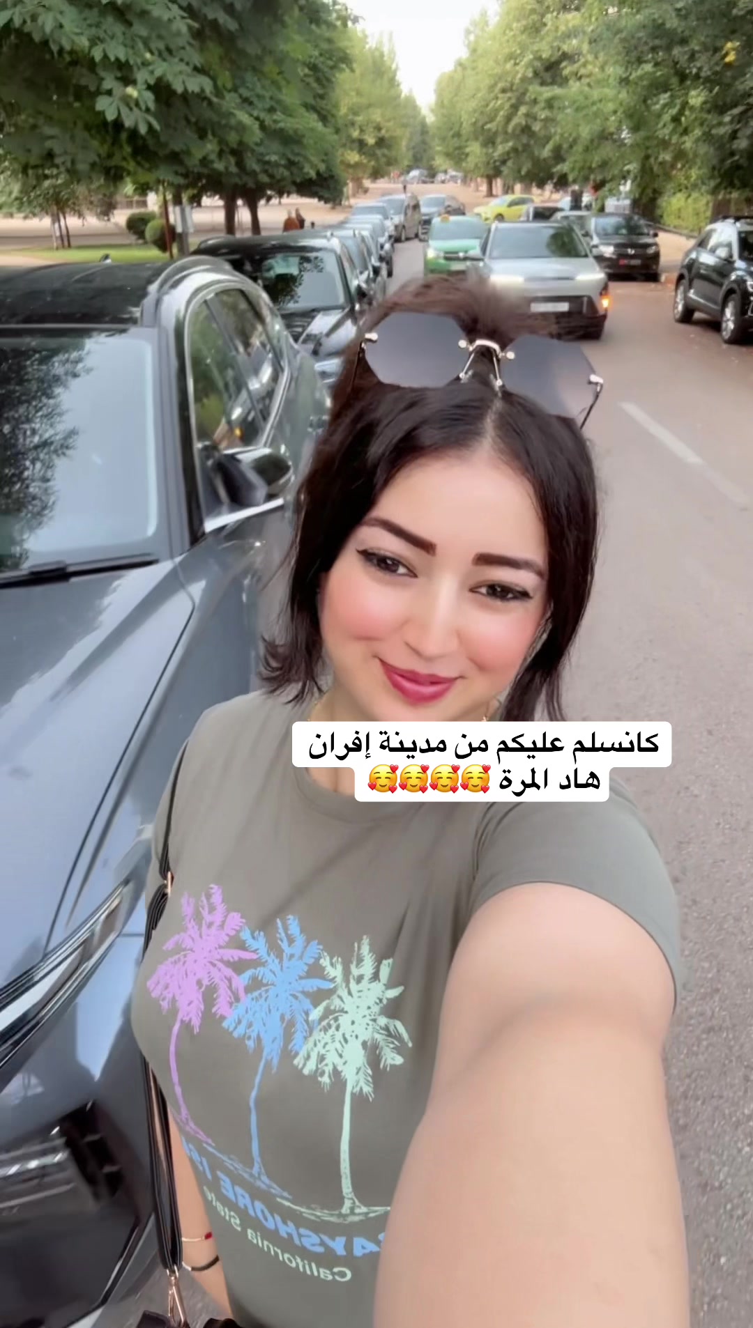 @بنت البادية