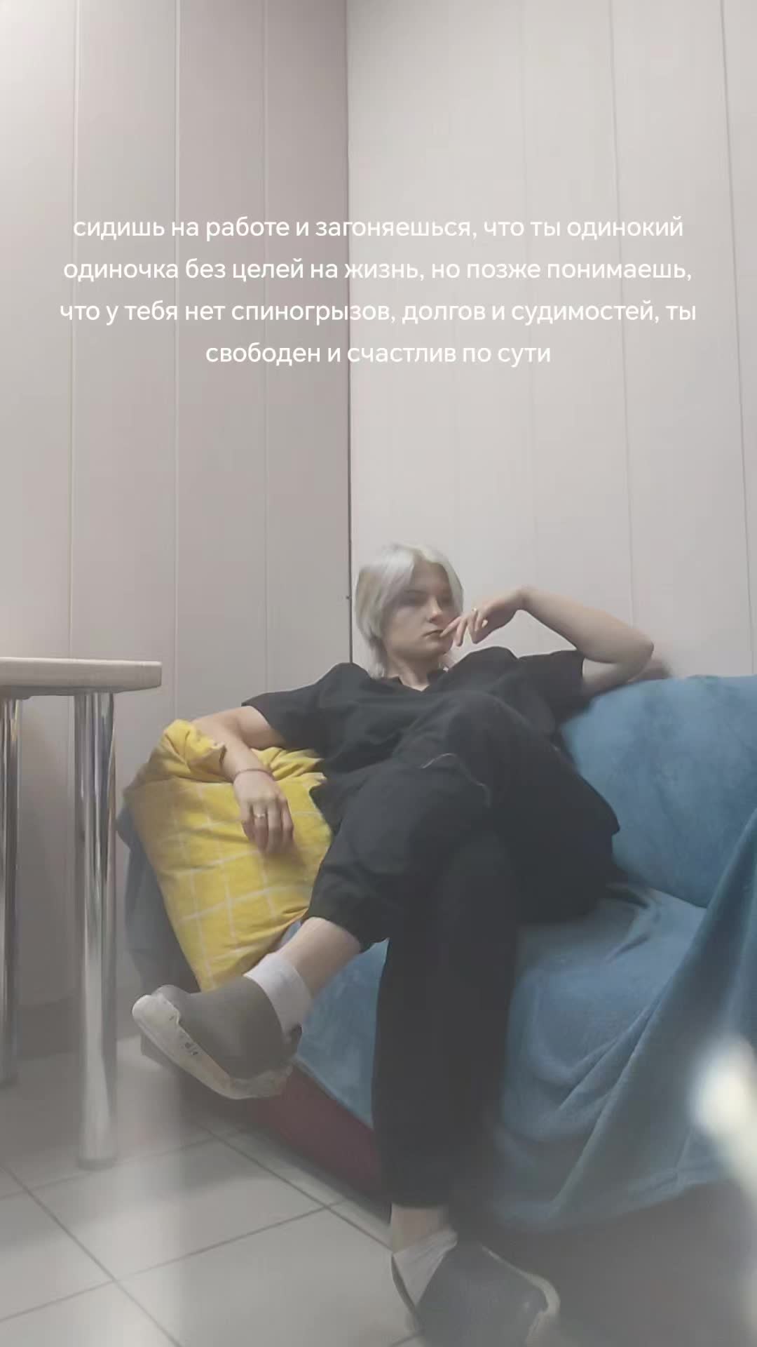@тгк: мэрилин мурло