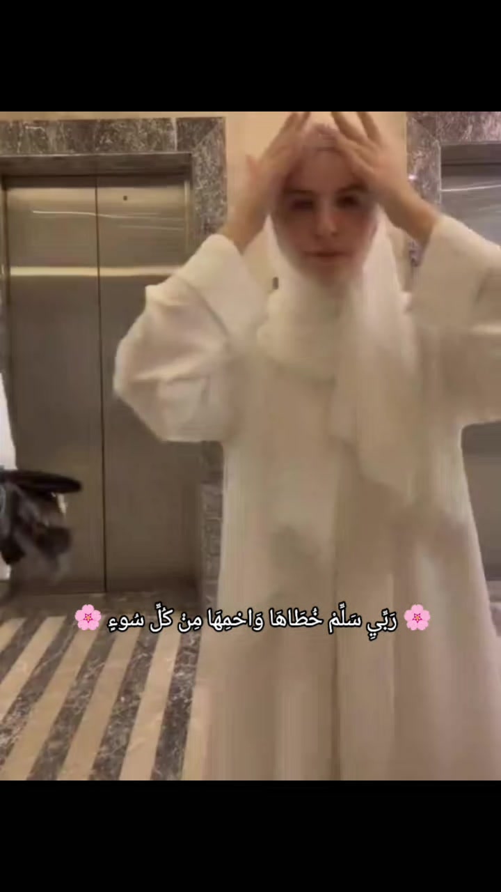 @๐ก๐ช๐ท๐ฒ๐ช ๐๐ช๐ท๐ผ ๐๐ฎ๐ฎ๐ทโฃ๏ธ