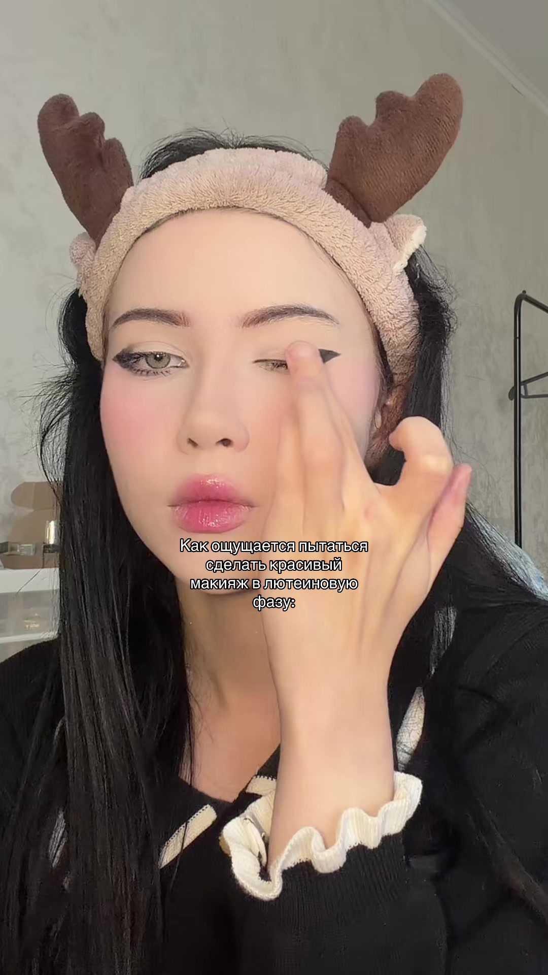@Линусик