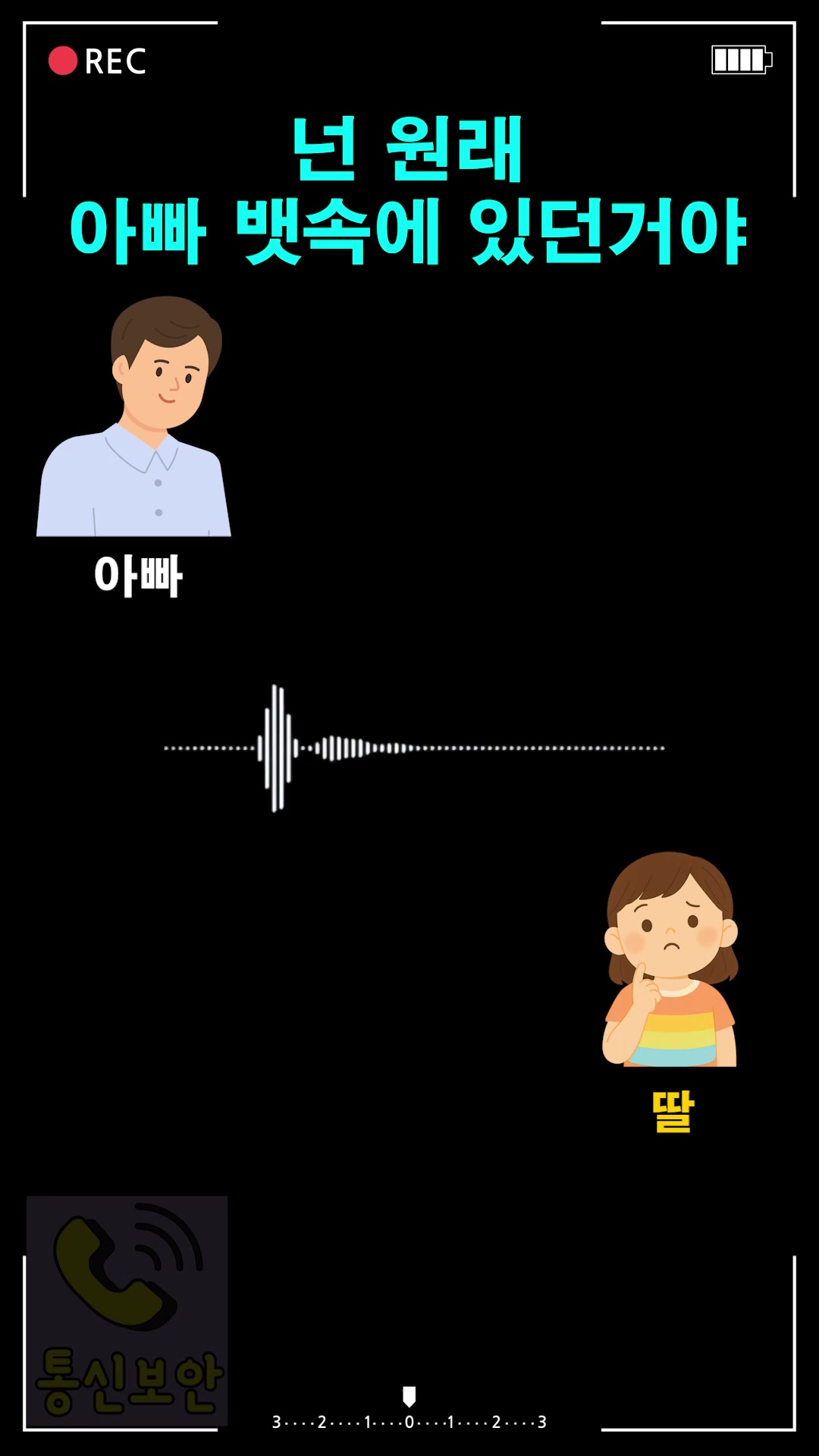 @JongBong