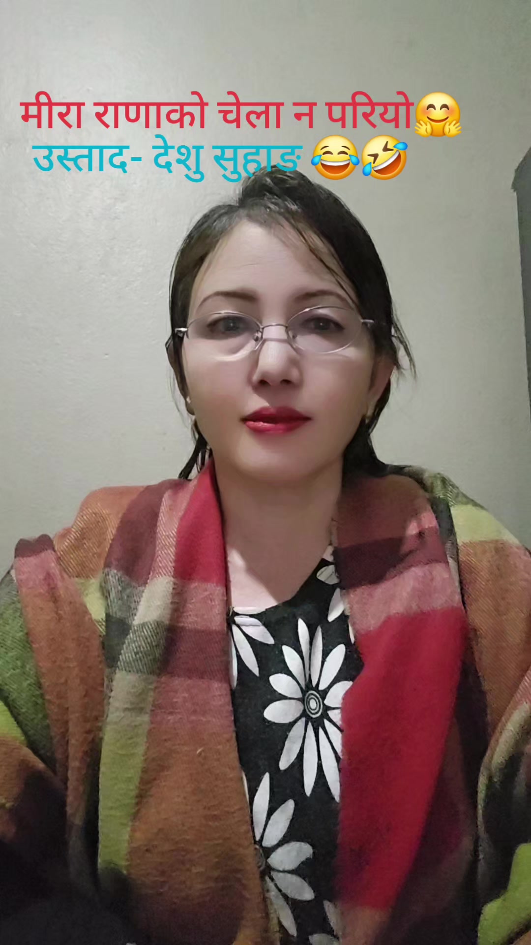 @Deshu Suhang