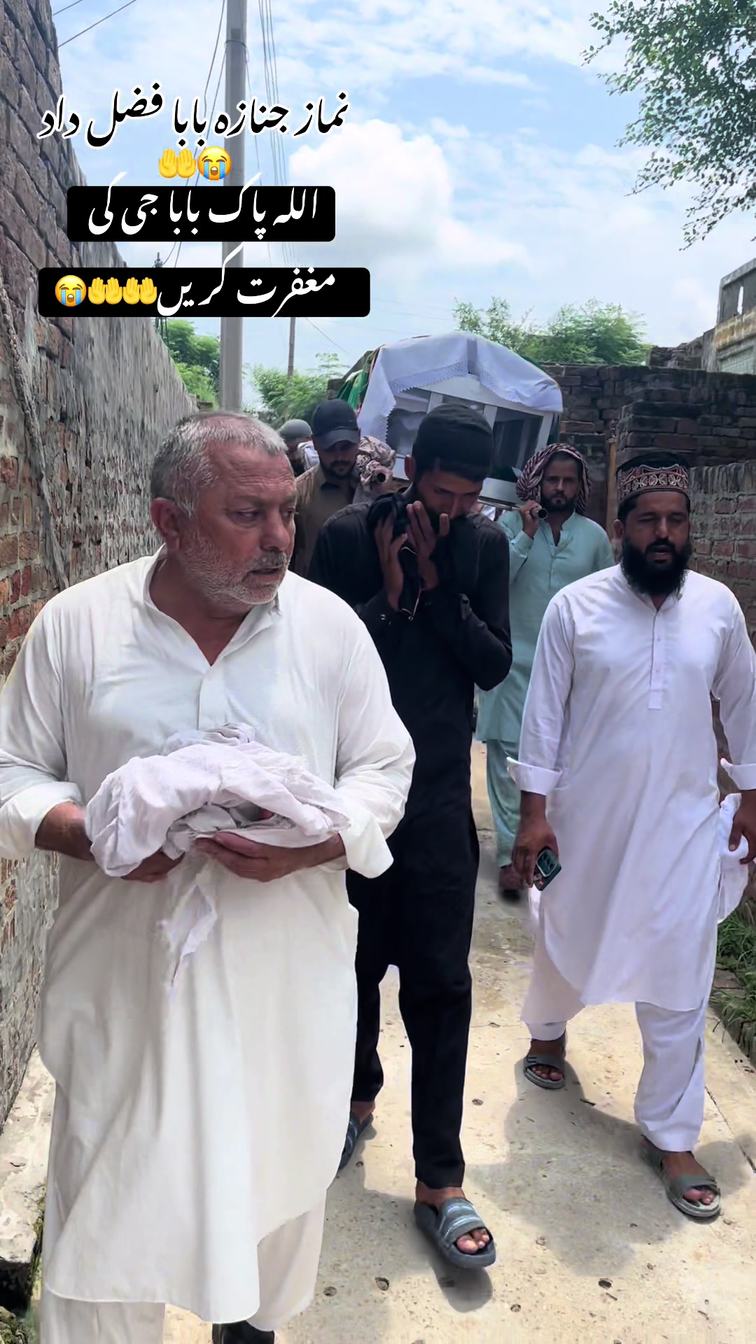 @پیلاں آلہ