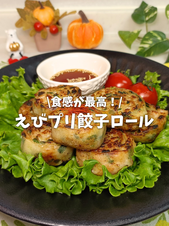 @かおりん|未来の旦那さんを虜にする簡単レシピ