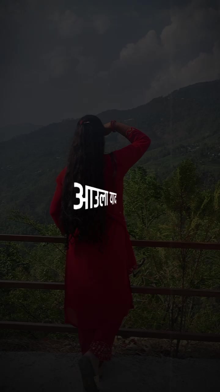 @Bimala Khadka Basnet
