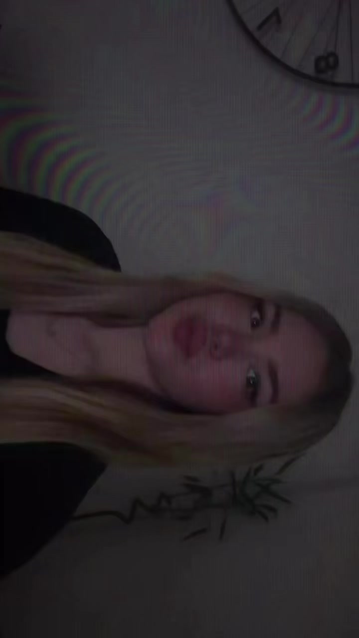 @тејка