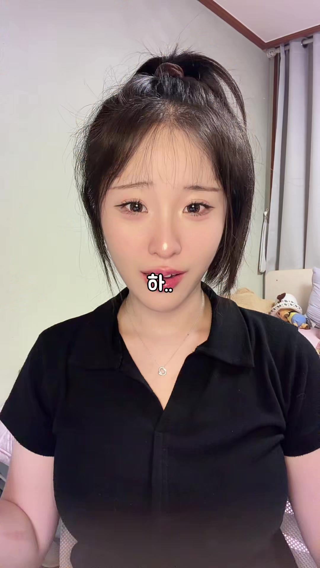 @ํ์ฎธ
