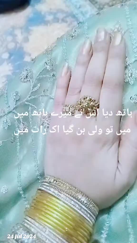 @rohina