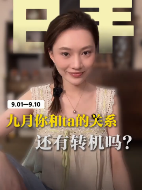 @rc塔羅(瑞秋塔屋)