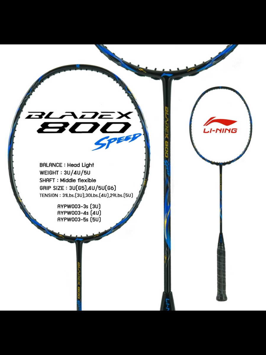 @JUMBO Badminton