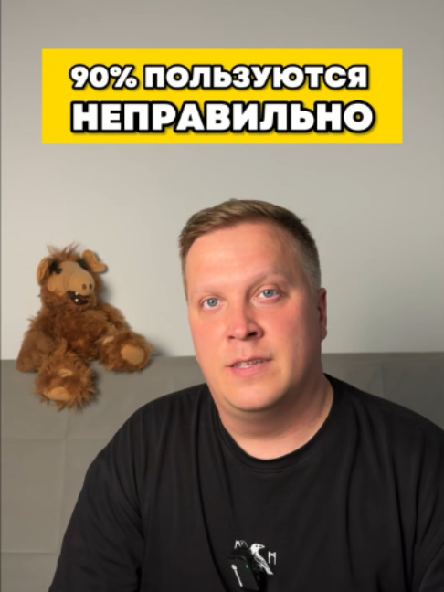 @Первый полезный техноблог