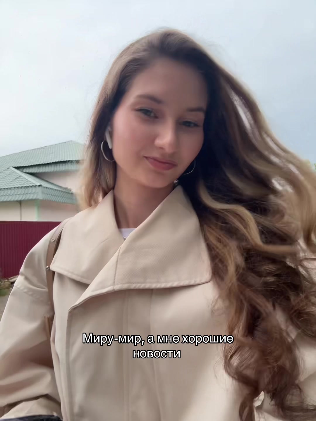 @geliluv