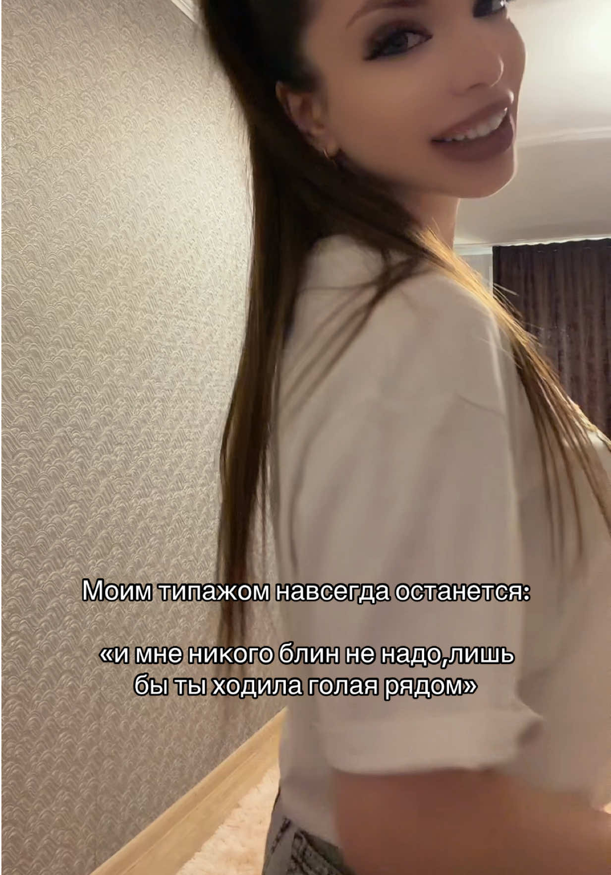 @Ａｎａｓｔａｓｉｙａ