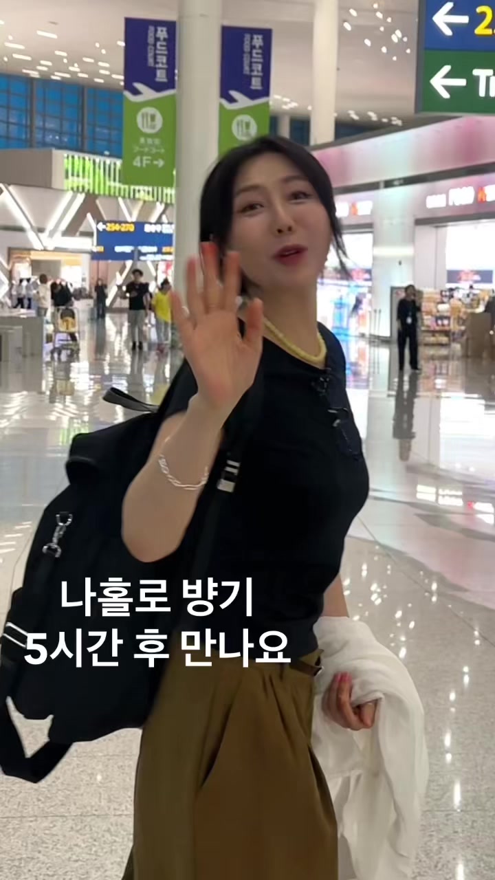 @블랑더진 | 50대 패션