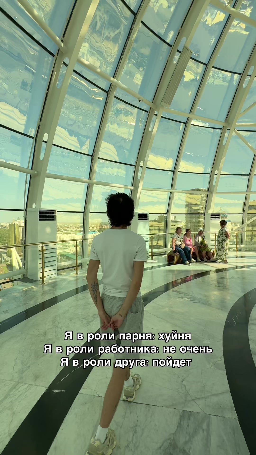 @abuioan