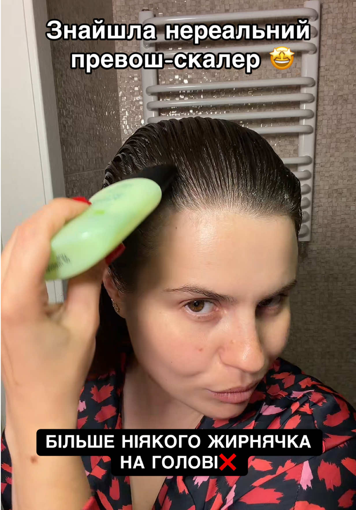 @HappyMix | Експертний SkinCare